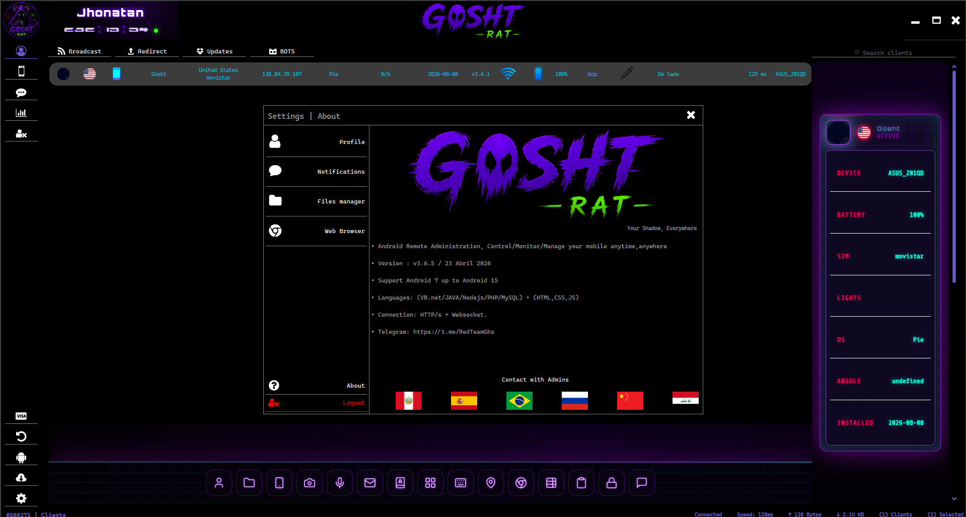 Vista cinco de la interfaz de investigación de GOSHT RAT